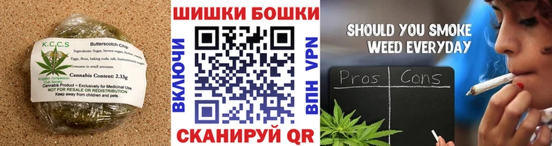Еда ТГК конопля  что такое   Оханск 