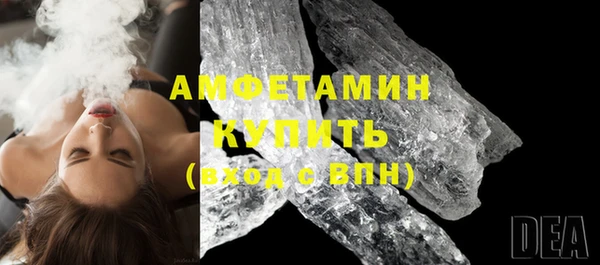 спиды Алексеевка