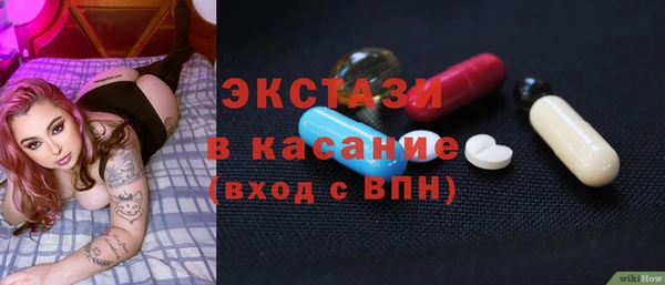 метамфетамин Алзамай