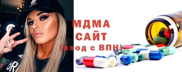 спиды Алексеевка