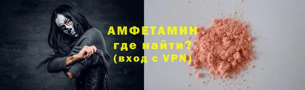 спиды Алексеевка