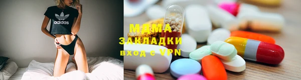 спиды Алексеевка