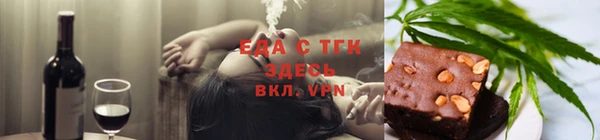 спиды Алексеевка