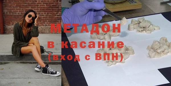 спиды Алексеевка