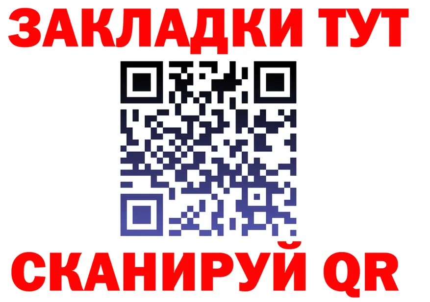 АМФ Premium ТОР shop mega Оханск