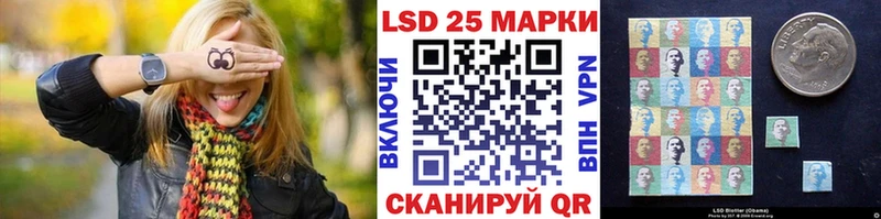 Марки NBOMe 1500мкг  купить  цена  Оханск 