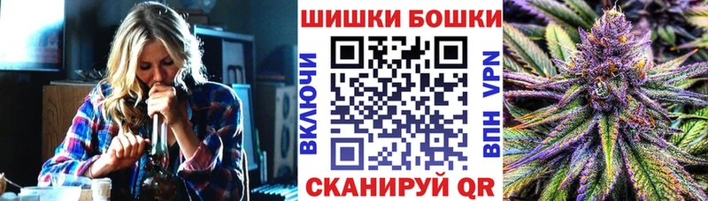 где купить наркоту  Оханск  Каннабис ГИДРОПОН 